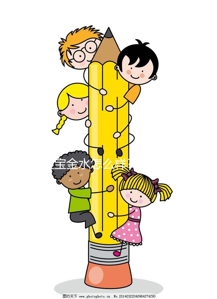 寶寶金水怎么樣?看看用過(guò)的寶媽們有什么見(jiàn)解