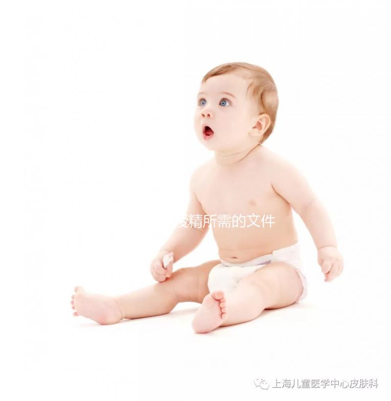 天津人工授精所需的文件和條件清單，沒有結(jié)婚證真的不能幫助懷孕