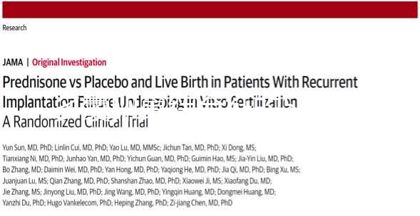 多囊卵巢綜合征的5大真相，解除你的誤解！