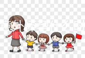 女性意外懷孕什么時候流產比較好？