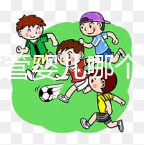 山東試管嬰兒哪個醫生好，國內生殖醫生排行榜及助孕成功率評估