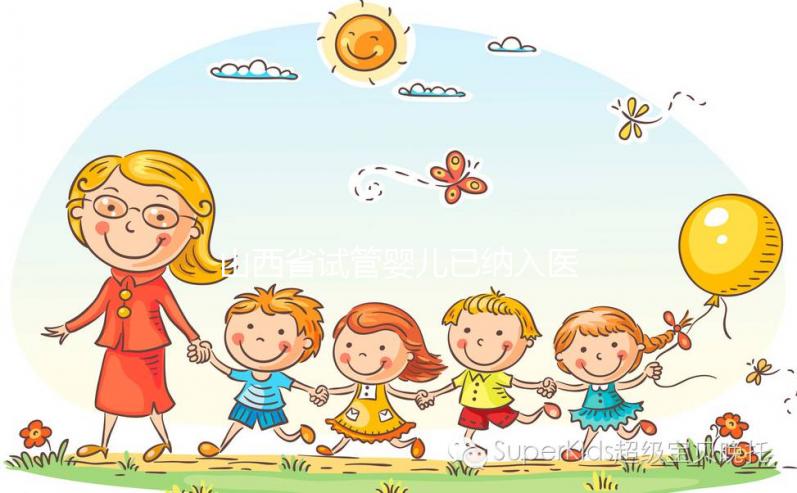 山西省試管嬰兒已納入醫(yī)保？專家：想報(bào)銷要再等等