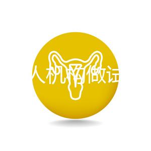 鄭州私人機構做試管嬰兒助孕科普-高齡女性如何應對卵泡發(fā)育不良問題？