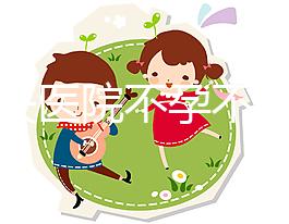 邵逸夫醫院不孕不育醫生排名出爐，第一次掛誰合適看情況