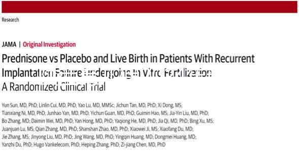 陜西育兒假2024年新規定一覽，西安實施時間早已確定