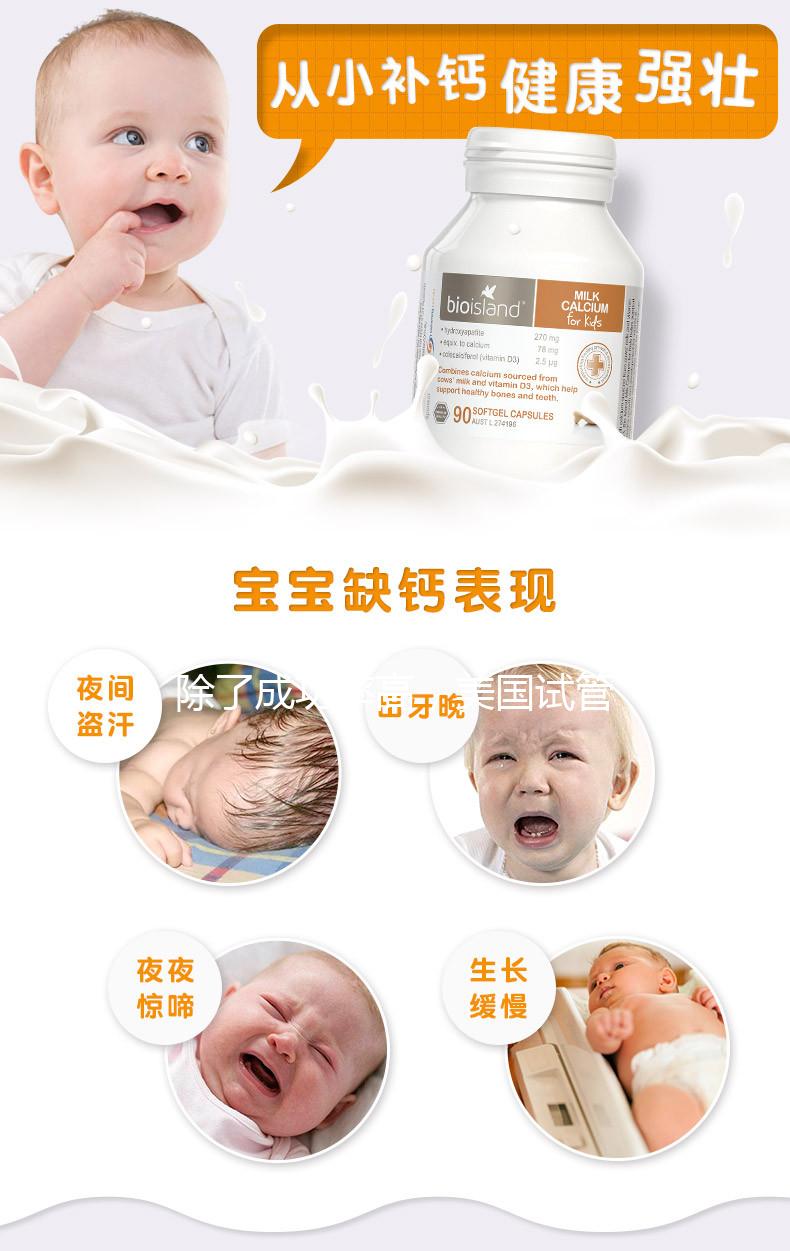 除了成功率高,美國試管嬰兒還有這些優勢