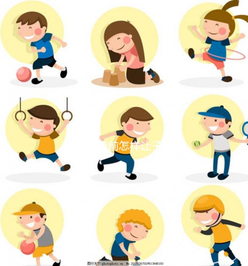 試管移植前怎樣讓子宮內膜達到最佳的狀態(tài)！