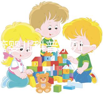 試管嬰兒科普系列一：什么是一代、二代、三代試管嬰兒技術