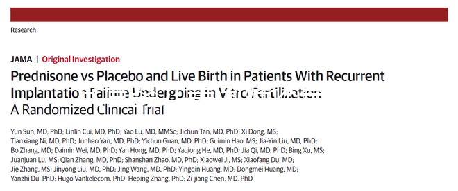 試管嬰兒美國好還是泰國好？姐妹們的這些回答圈重點