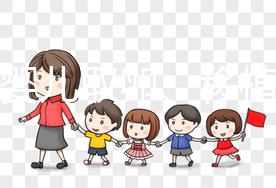 試管嬰兒取卵、移植術后飲食有什么要求？