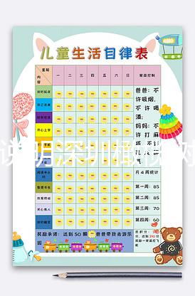 詳細說明深圳橄欖樹生命試管嬰兒的成功率、成本、流程及注意事項!