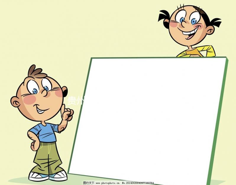 貴州試管助孕指南：本地共有5家開展三代試管技術的醫院，專業服務放心選擇！