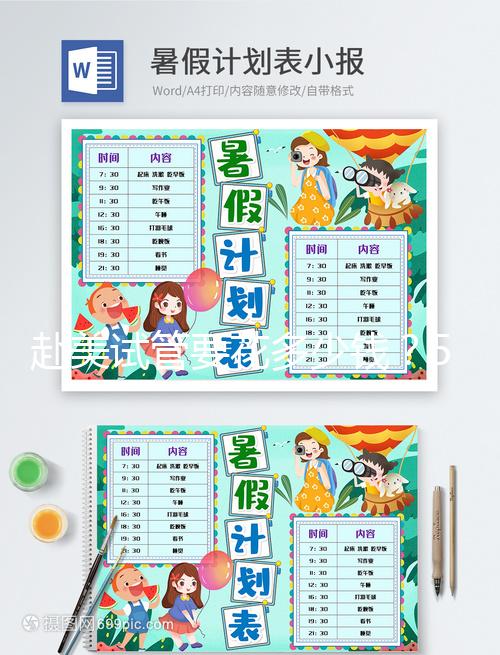 赴美試管要花多少錢？5大收費看懂美國試管嬰兒貴在哪里