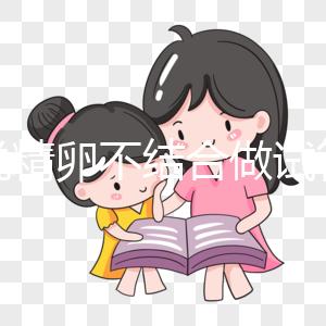 誰說精卵不結(jié)合做試管嬰兒成功率不高，轉(zhuǎn)二代或有機(jī)會(huì)