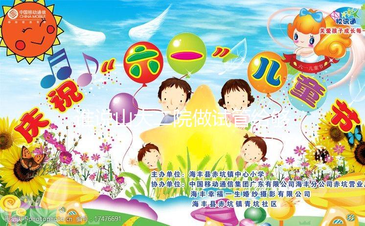 誰說山大二院做試管給夠錢包成功,透明助孕收費(fèi)明細(xì)了解下