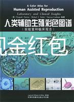 超級厚現金紅包（超級厚現金紅包怎么發）