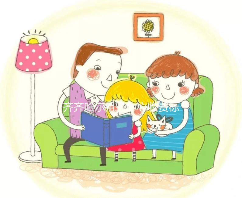 齊齊哈爾月子中心收費標準更新，另附2024排名前十機構