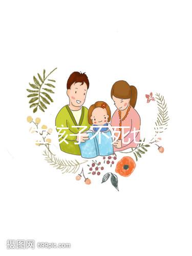 52歲生孩子不死也要半條命，危害多大、對孩子影響要早知