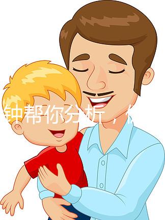 5分鐘幫你分析，促排卵是打針好還是吃藥好