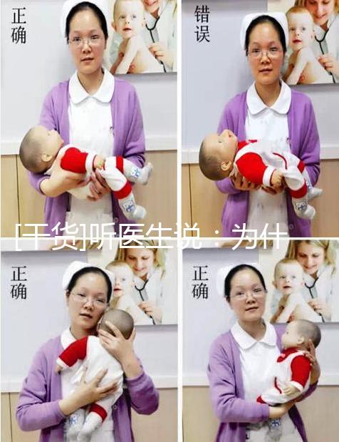 [干貨]聽醫(yī)生說：為什么現(xiàn)在不孕癥感覺越來越多？