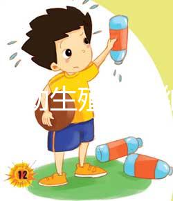 16項輔助生殖技術(shù)納入醫(yī)保 試管嬰兒部分費用可報銷