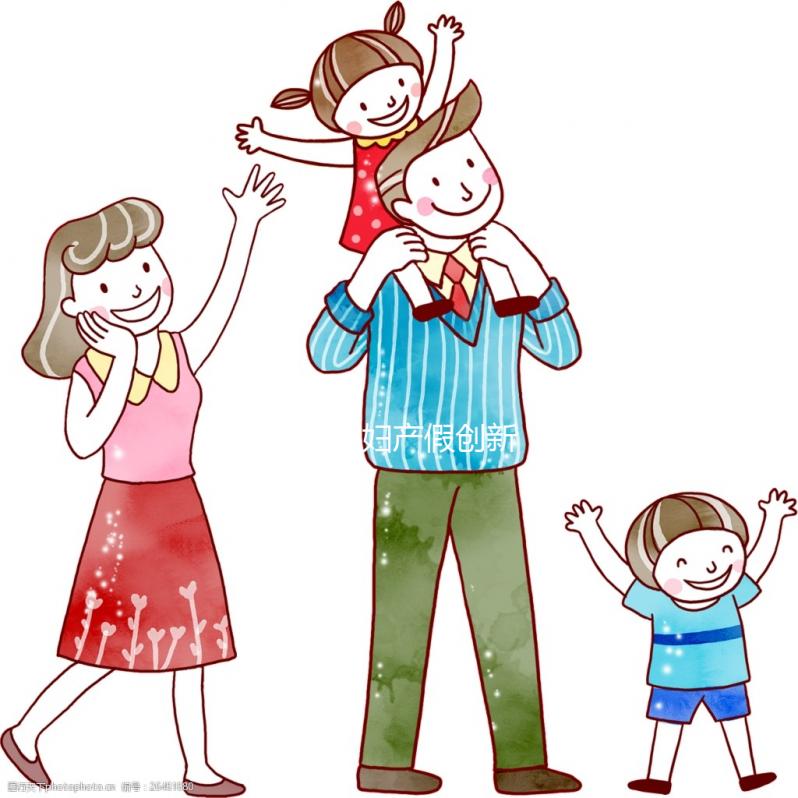 2024年孕婦產假創新高，基礎加額外天數共計158天