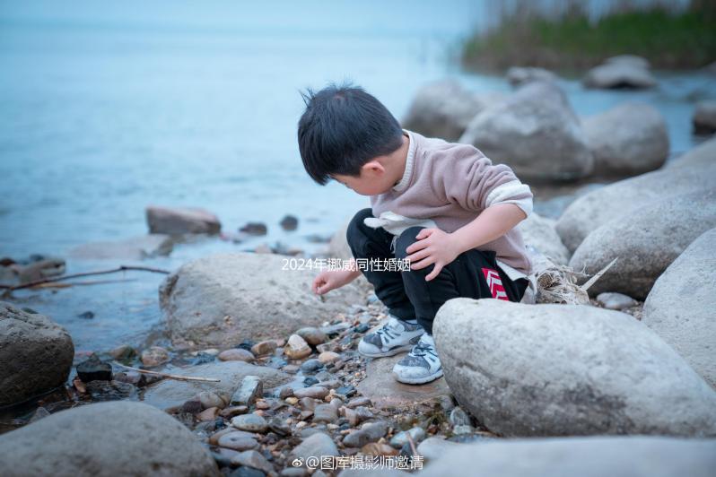 2024年挪威同性婚姻條件快速收藏，奧斯陸需要什么程序？