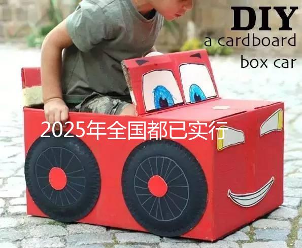 2025年全國都已實(shí)行試管醫(yī)保報(bào)銷了嗎?附試管嬰兒報(bào)銷新政策