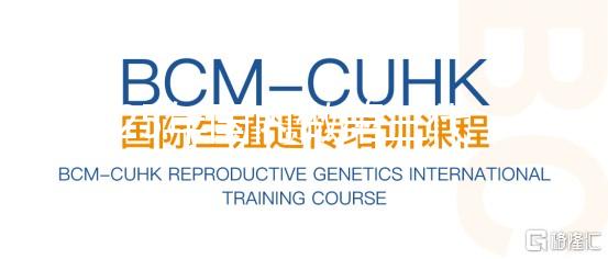 2025年國內(nèi)做第三代試管價(jià)格公示,看看有哪些新變化!