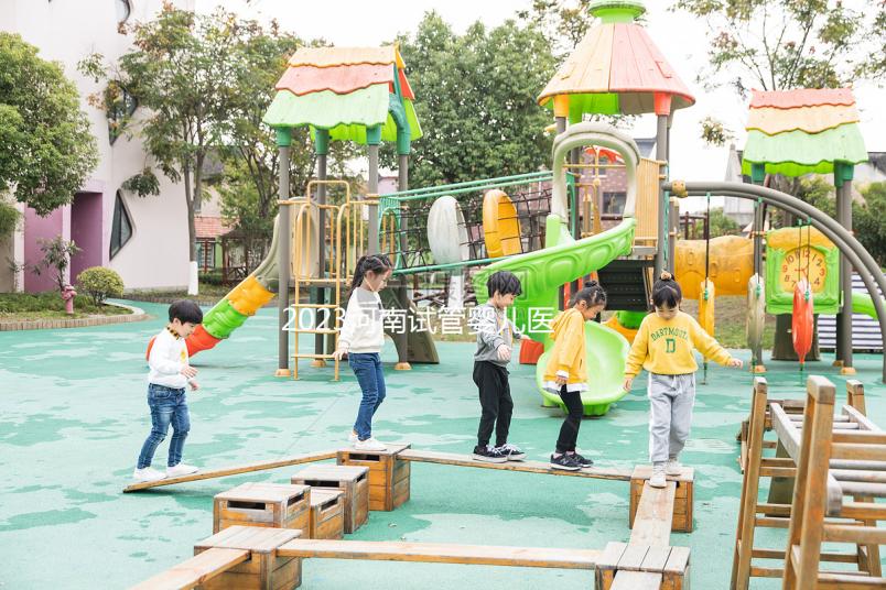 2023河南試管嬰兒醫(yī)院前五名公布！鄭州市婦幼保健院技術(shù)精湛口碑好