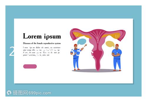 29歲amh0.33還能自然受孕嗎？做三代試管懷孕希望更大