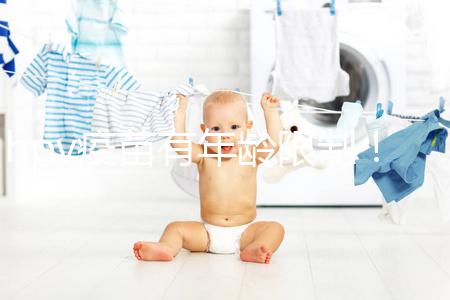 hpv疫苗有年齡限制！別以為36歲也是最佳適用范圍